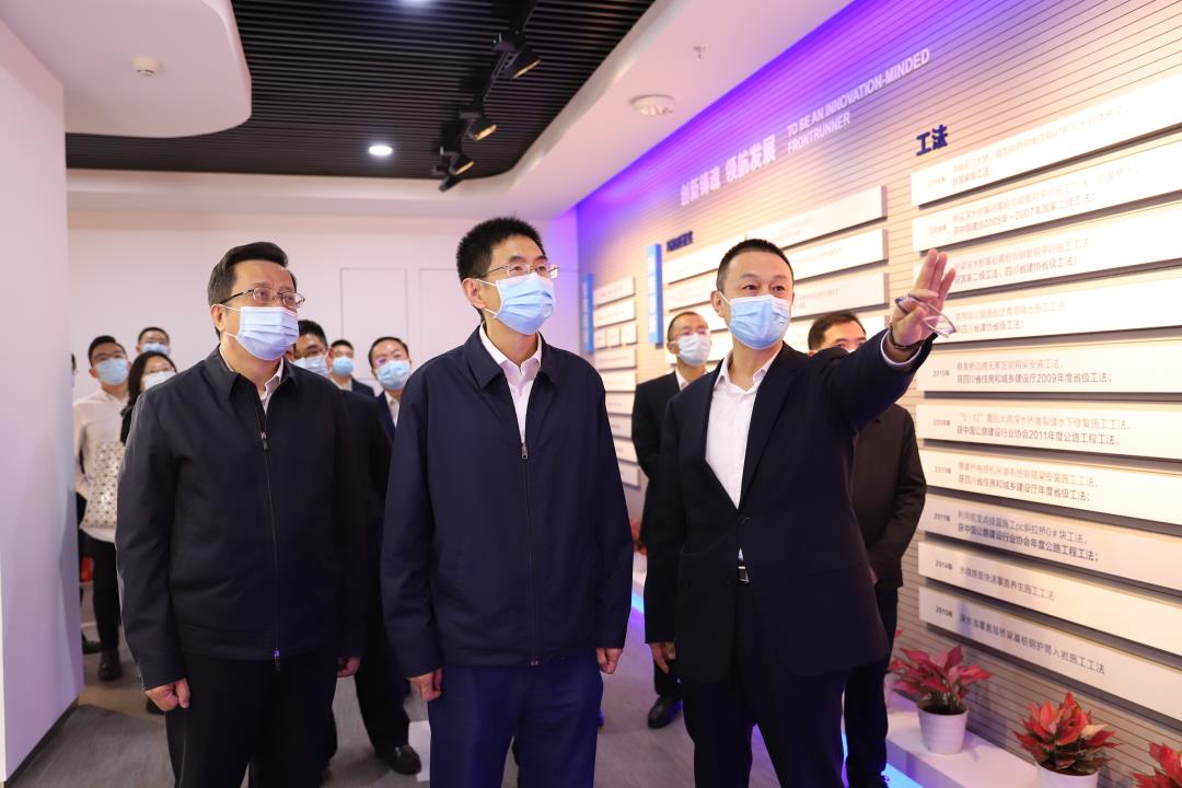 陳煒在蜀道集團(tuán)調(diào)研時(shí)強(qiáng)調(diào)：縱深推進(jìn)改革，創(chuàng)新賦能發(fā)展