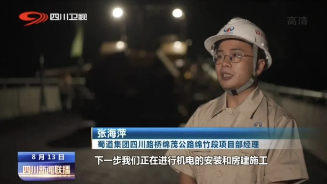 截屏2022-09-02 上午10.26.36.png 截屏2022-09-02 上午10.26.36.png