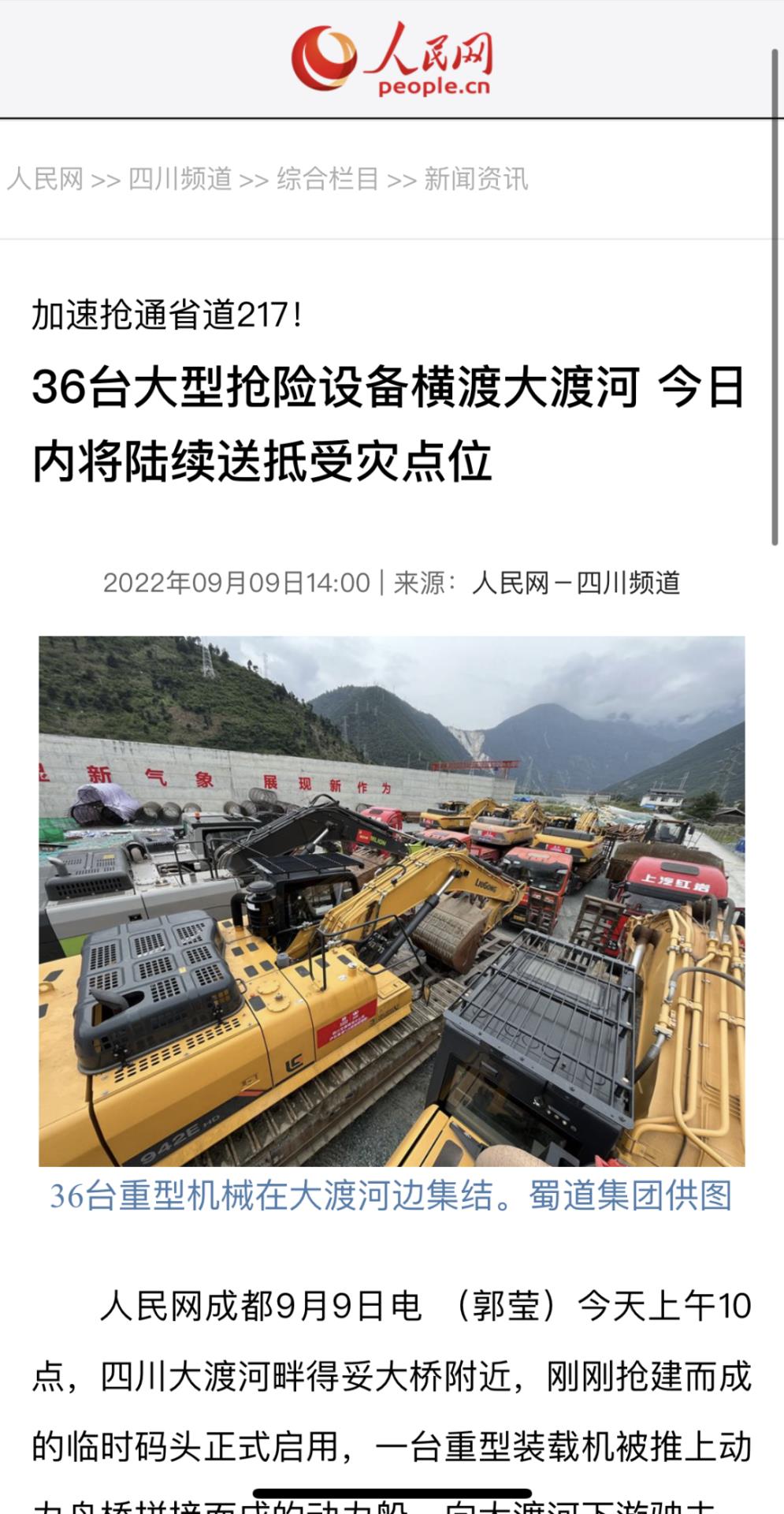 8dbc485ef3b68c8d0389f63aef527312.jpg 8dbc485ef3b68c8d0389f63aef527312.jpg