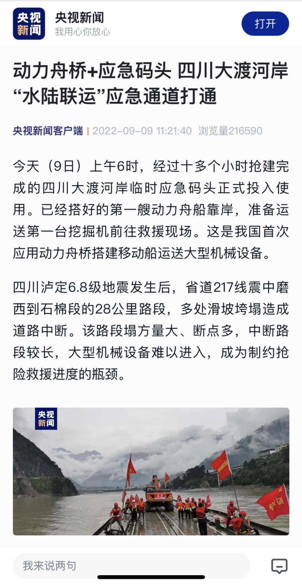 119761eba7a3cfddff583c60601ca2b8.jpg 119761eba7a3cfddff583c60601ca2b8.jpg