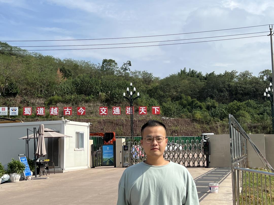 三江公司宜南路項(xiàng)目肖迪心.jpg 三江公司宜南路項(xiàng)目肖迪心.jpg