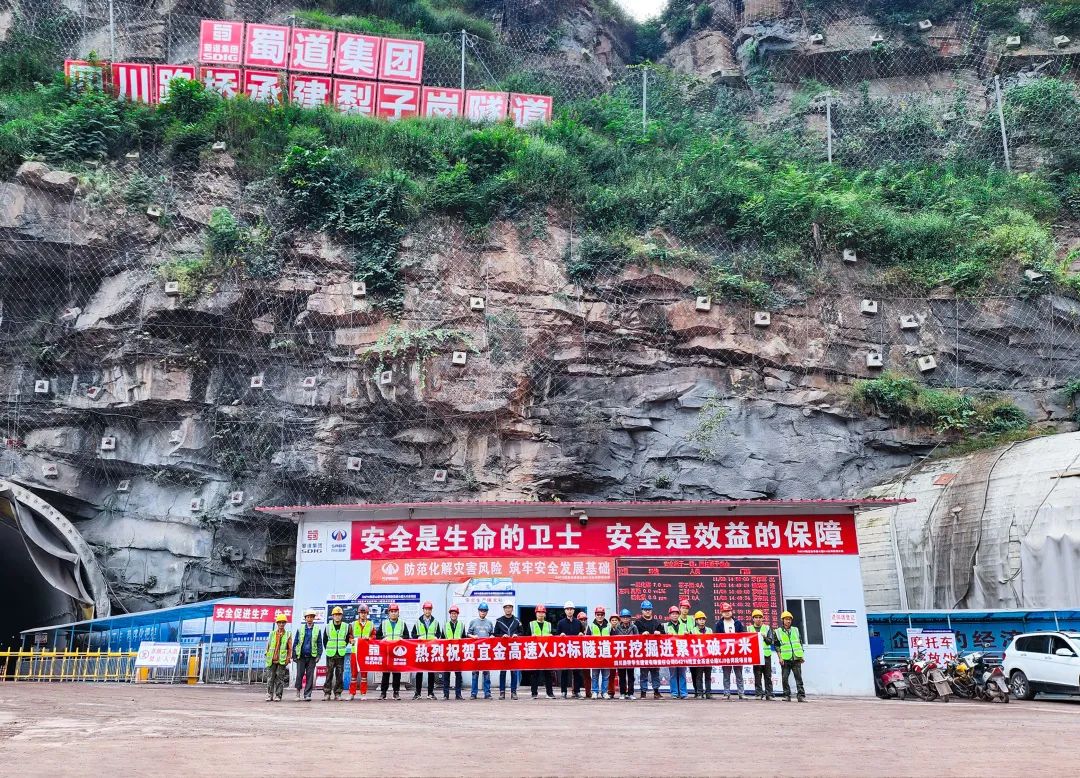 微信圖片_20221118104131.jpg 微信圖片_20221118104131.jpg