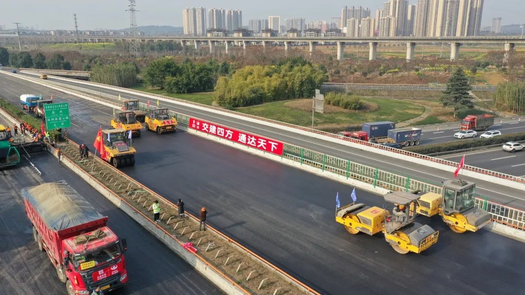 18天！成綿高速舊貌換新顏