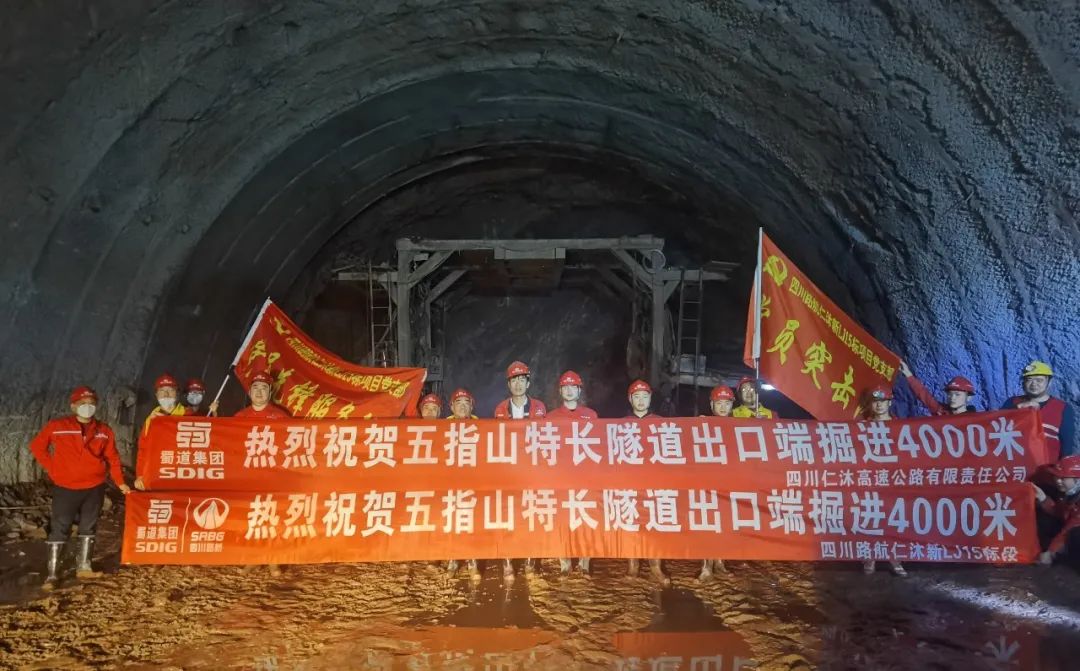 微信圖片_20230320163020.jpg 微信圖片_20230320163020.jpg