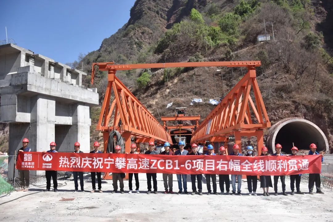 奏響“春日奮進(jìn)曲”！公司兩座大橋迎來重要節(jié)點(diǎn)