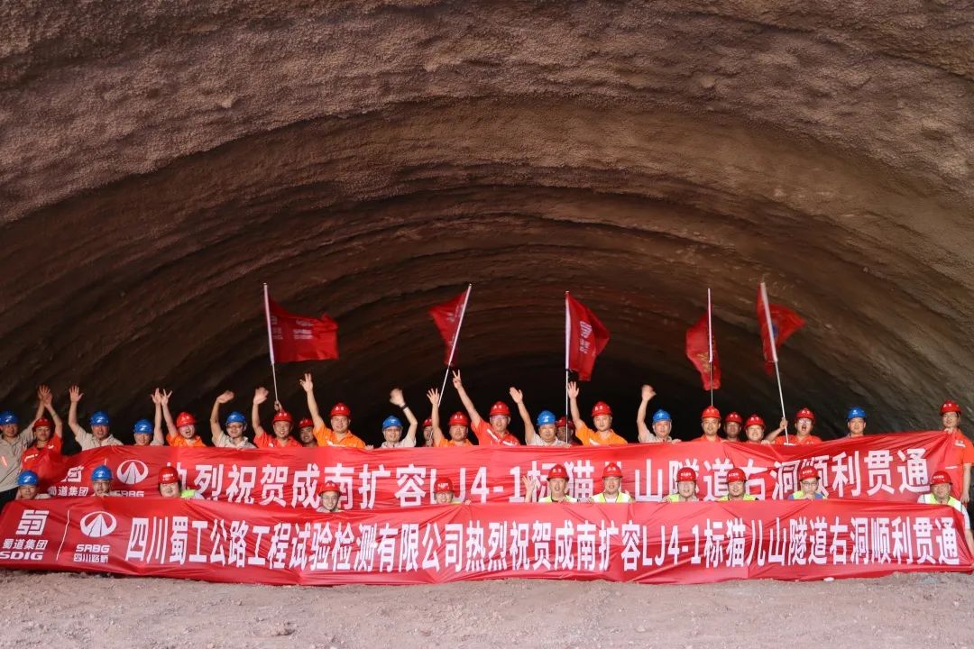 微信圖片_20230511092211.jpg 微信圖片_20230511092211.jpg