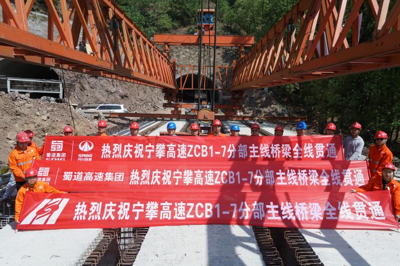 微信圖片_20230511092555.png 微信圖片_20230511092555.png