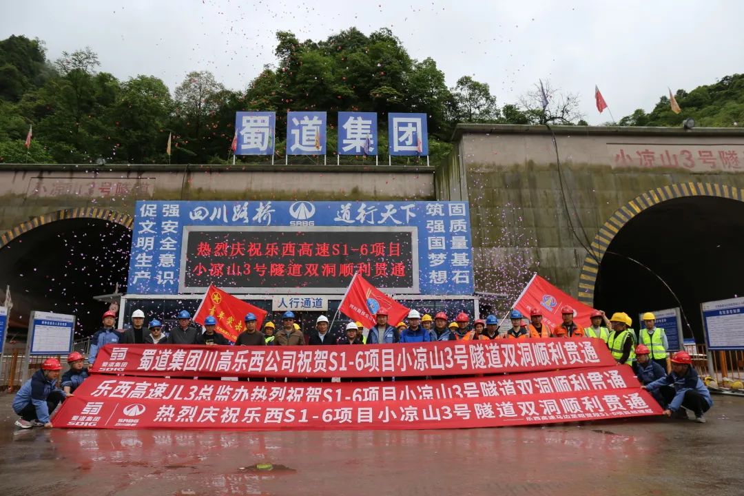 微信圖片_20230511092604.jpg 微信圖片_20230511092604.jpg