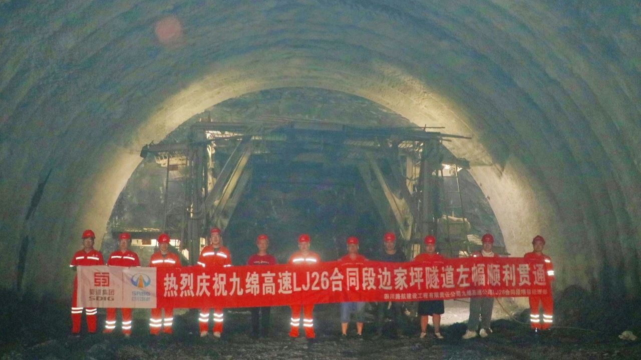 微信圖片_20230725112538.jpg 微信圖片_20230725112538.jpg