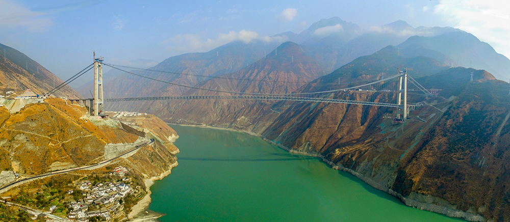?雅康高速大渡河大橋