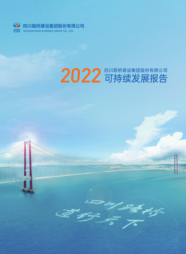 2022年