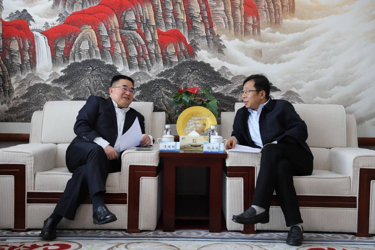 四川路橋與湖北聯(lián)投舉行工作座談