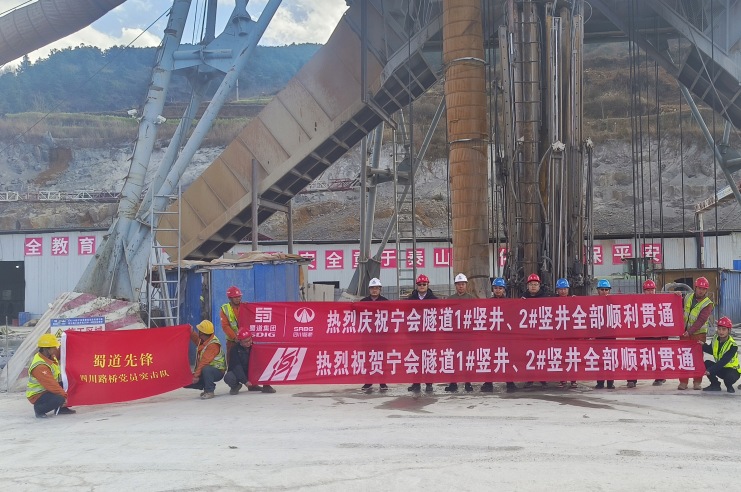 微信圖片_20240125150217.jpg 微信圖片_20240125150217.jpg