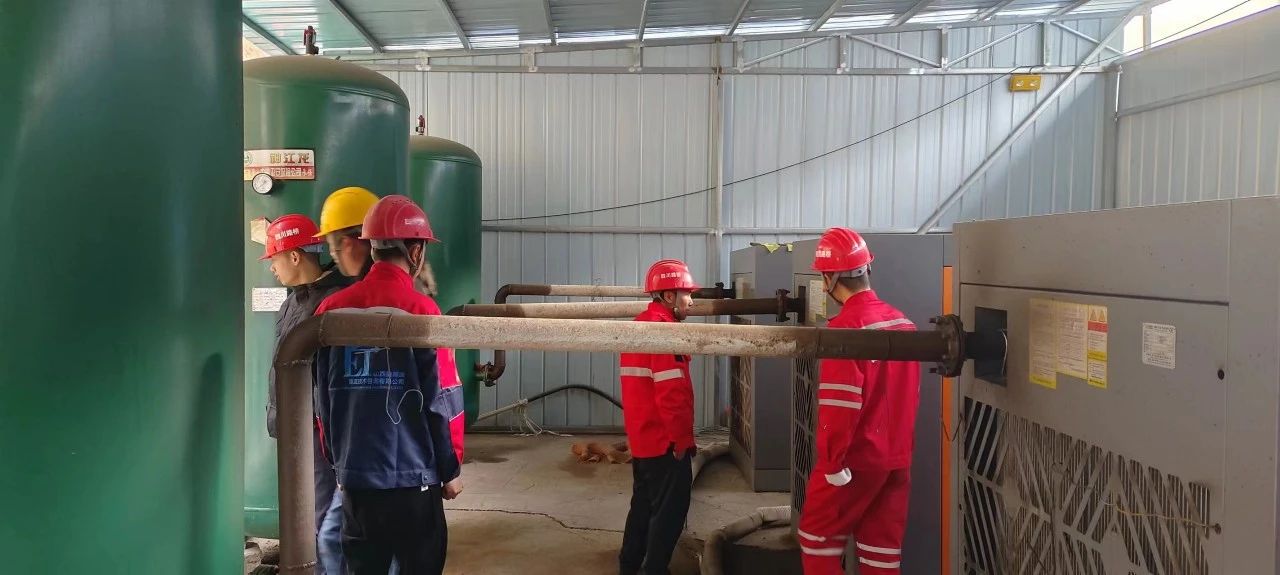 微信圖片_20240221170025.jpg 微信圖片_20240221170025.jpg