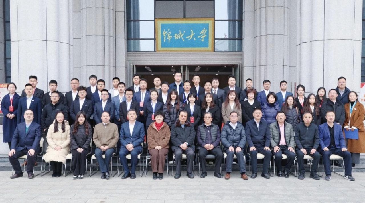 四川路橋出國人員外語能力提升培訓(xùn)班開班儀式在成都錦城學(xué)院順利舉行！