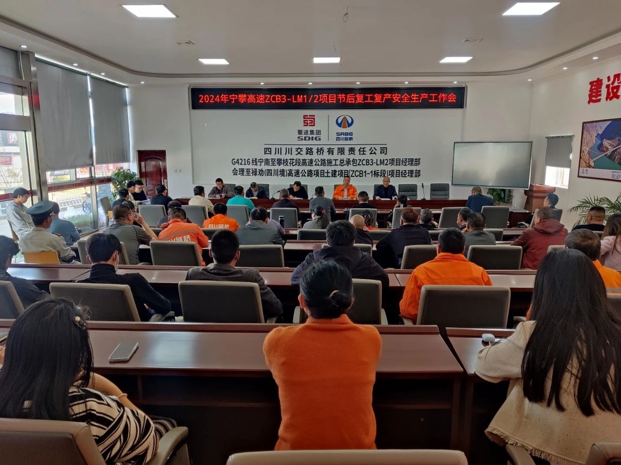 微信圖片_20240229101716.jpg 微信圖片_20240229101716.jpg