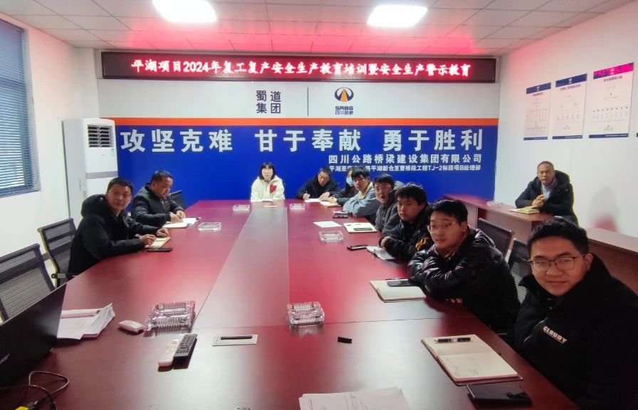 微信圖片_20240301100302.jpg 微信圖片_20240301100302.jpg