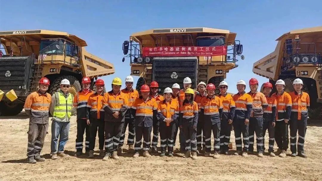 首爆成功，阿斯馬拉礦迎來又一重要里程碑！