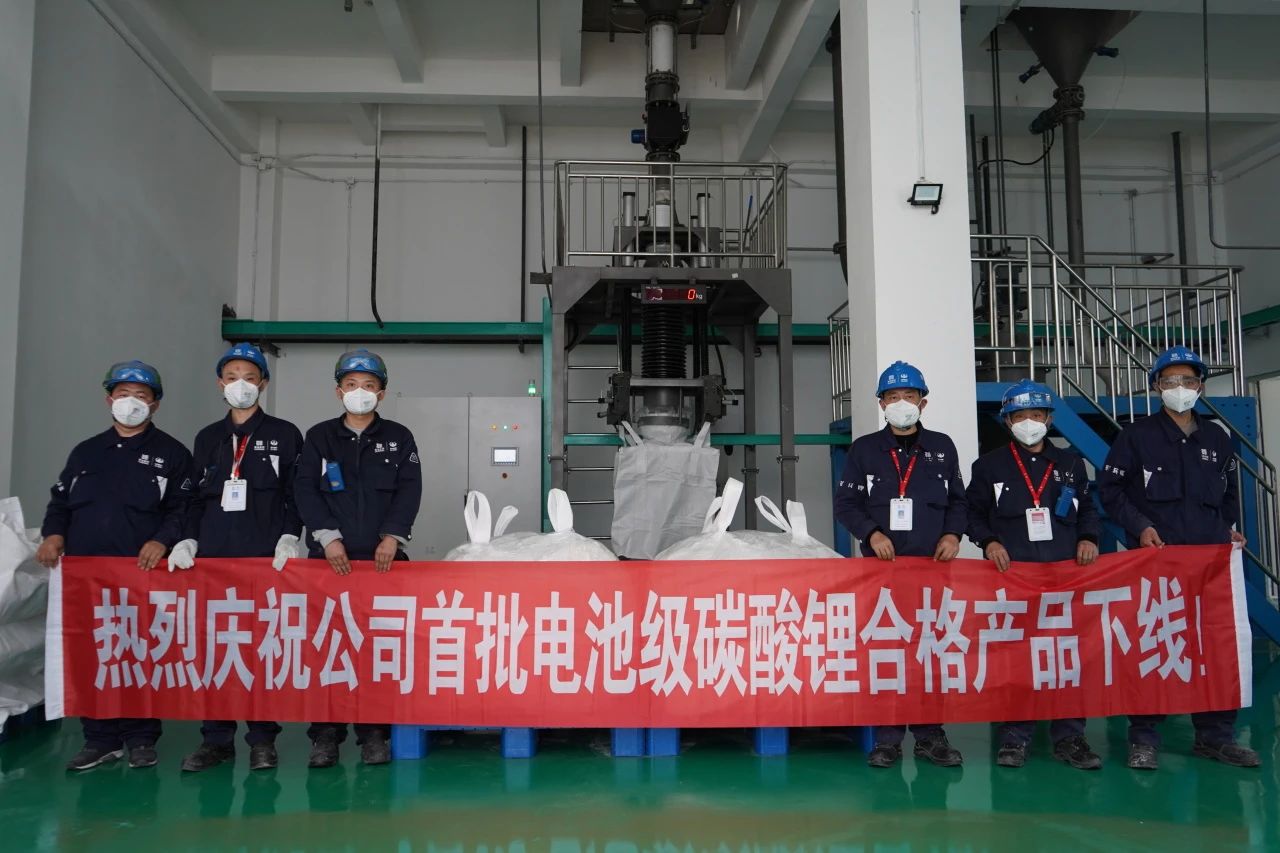 開啟規(guī)?；a(chǎn)！四川首條全流程、全要素廢舊電池回收利用生產(chǎn)線調(diào)試完成