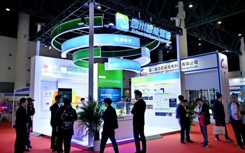 首次參展！智能建造公司亮相2024亞洲國際交通展