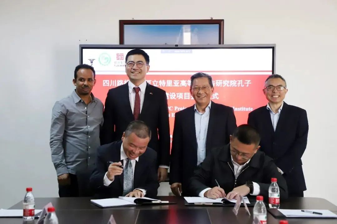 微信圖片_20240508094934.jpg 微信圖片_20240508094934.jpg