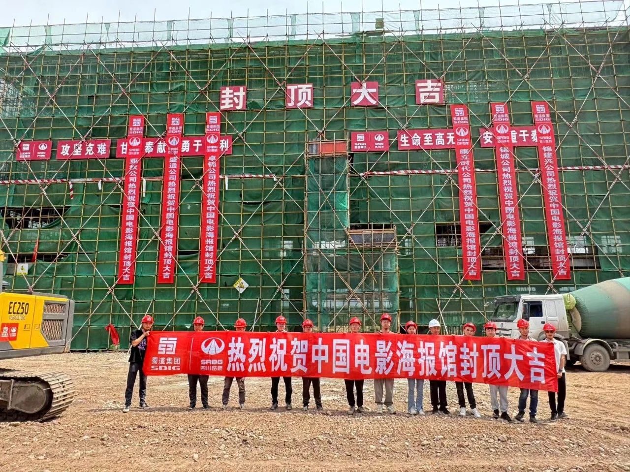 微信圖片_20240508095426.jpg 微信圖片_20240508095426.jpg