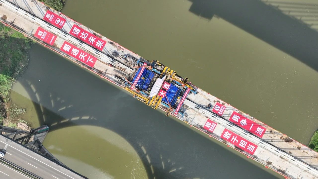 大橋合龍！西部陸海新通道骨干通道建設有新進展