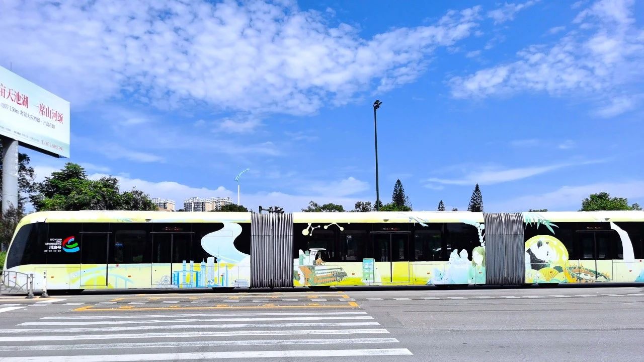 微信圖片_20240708102816.jpg 微信圖片_20240708102816.jpg