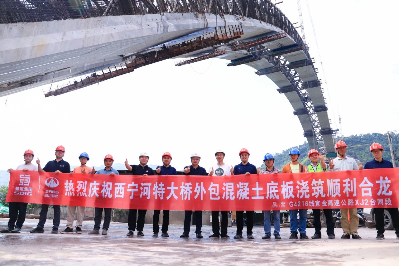 微信圖片_20240709111513.jpg 微信圖片_20240709111513.jpg