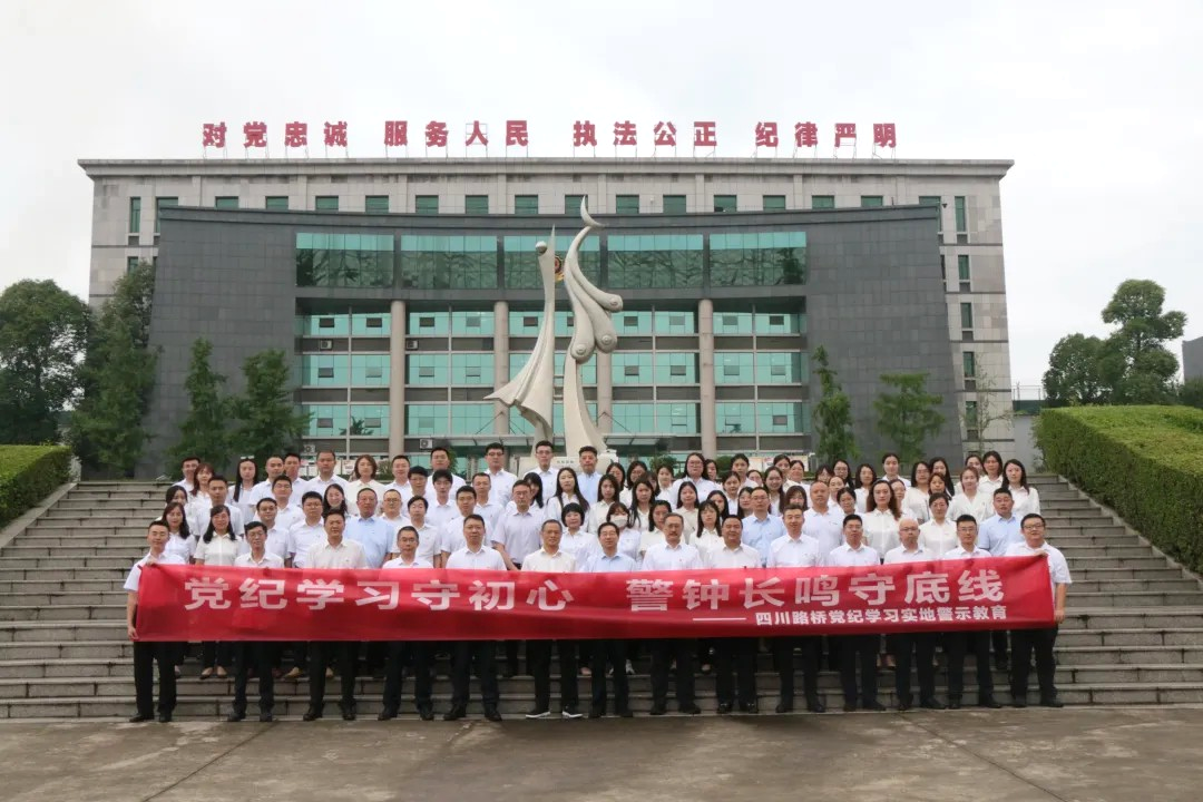 微信圖片_20240710165234.png 微信圖片_20240710165234.png