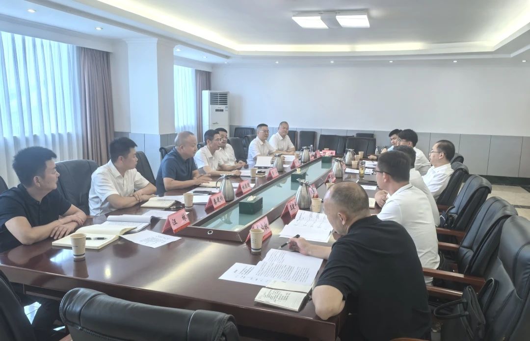四川路橋與宜賓市舉行工作座談