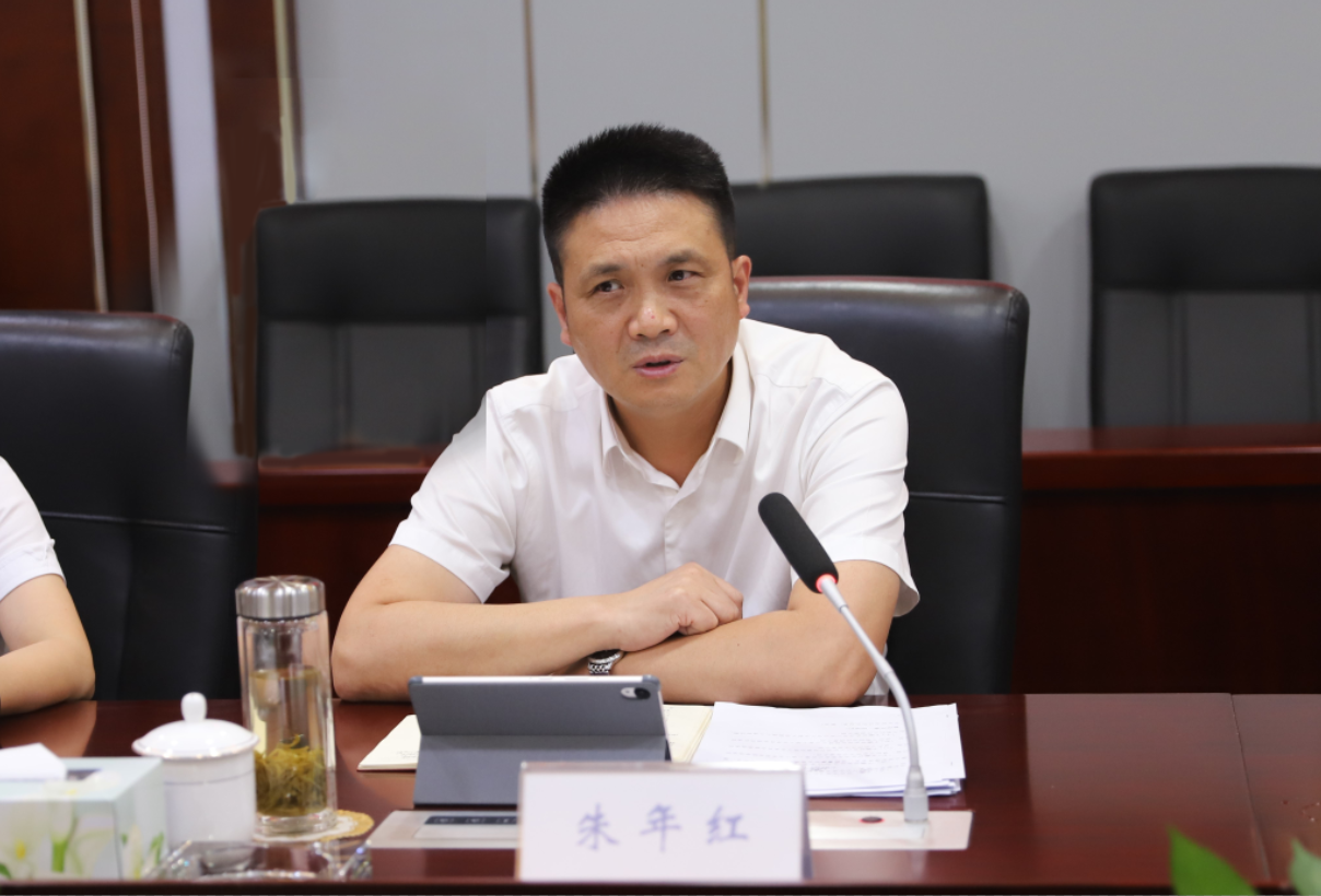 微信圖片_20240802155302.png 微信圖片_20240802155302.png