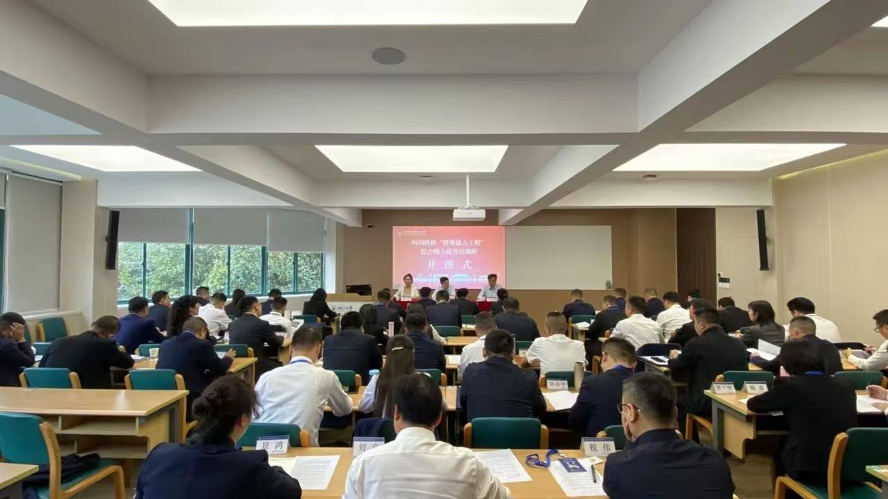 微信圖片_20241029091734.jpg 微信圖片_20241029091734.jpg