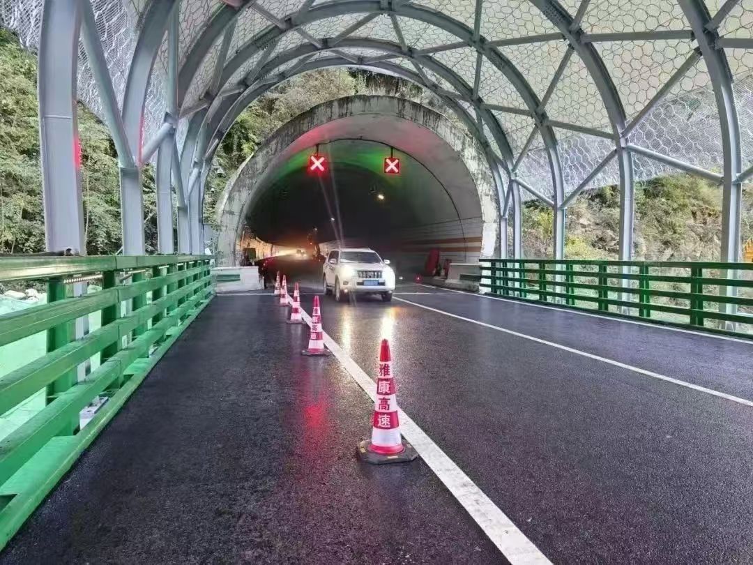 微信圖片_20241118171002.jpg 微信圖片_20241118171002.jpg