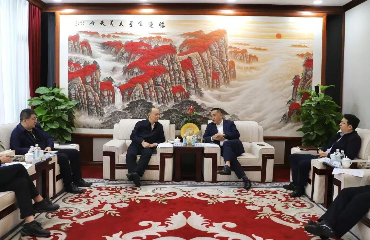 微信圖片_20241119103346.jpg 微信圖片_20241119103346.jpg