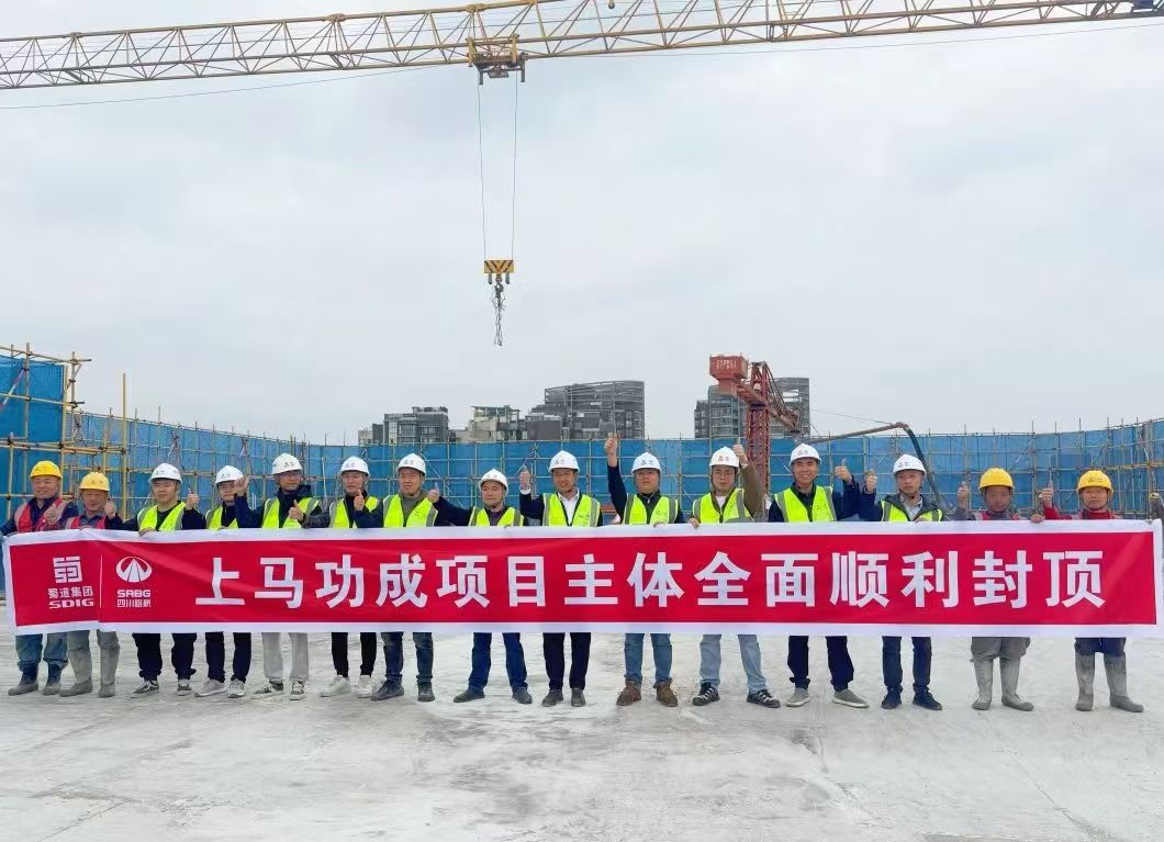 大干六十天 打贏收官戰(zhàn)｜馬到成功！這個項目施工進入新階段