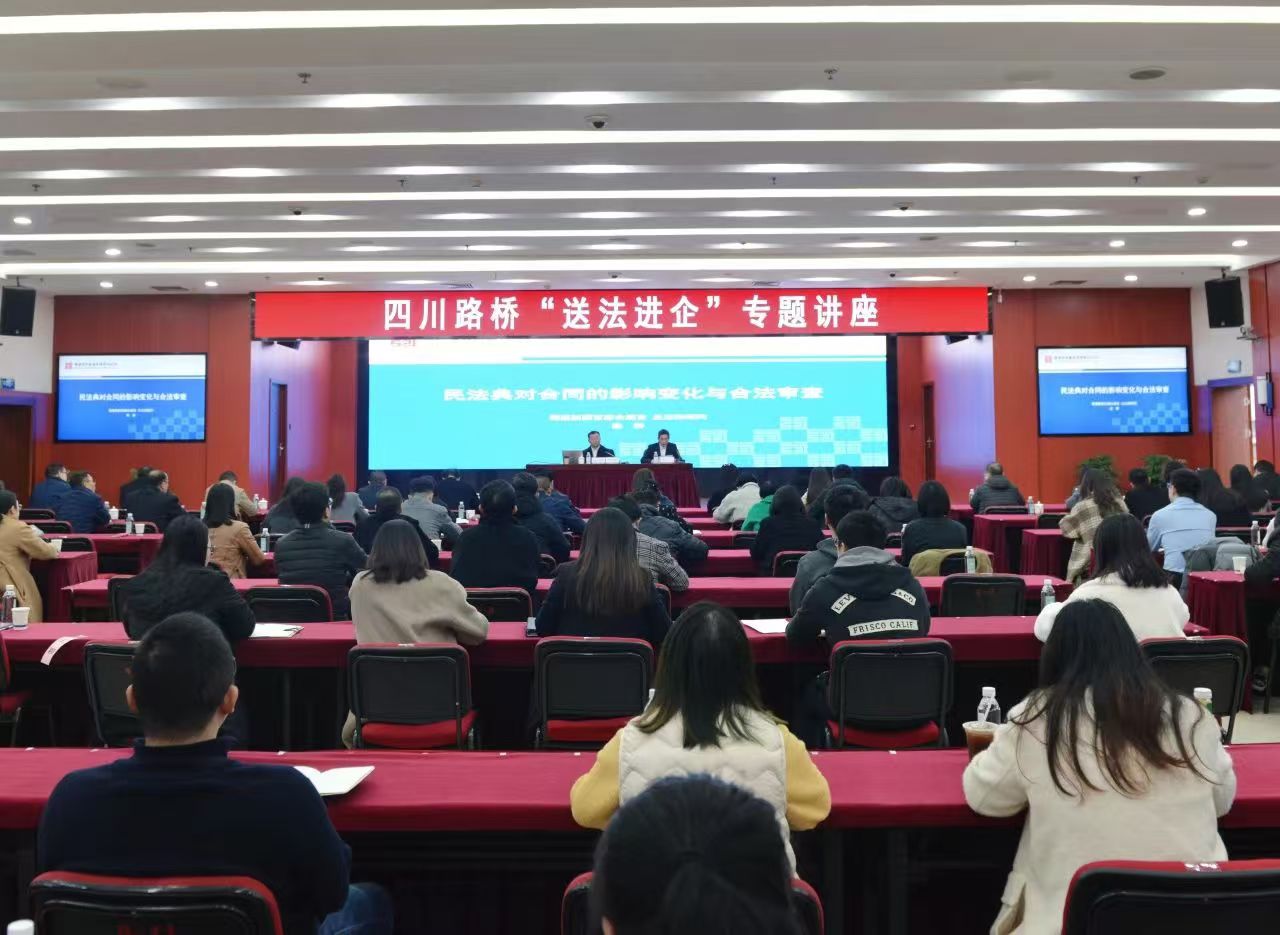 微信圖片_20241220091735.jpg 微信圖片_20241220091735.jpg