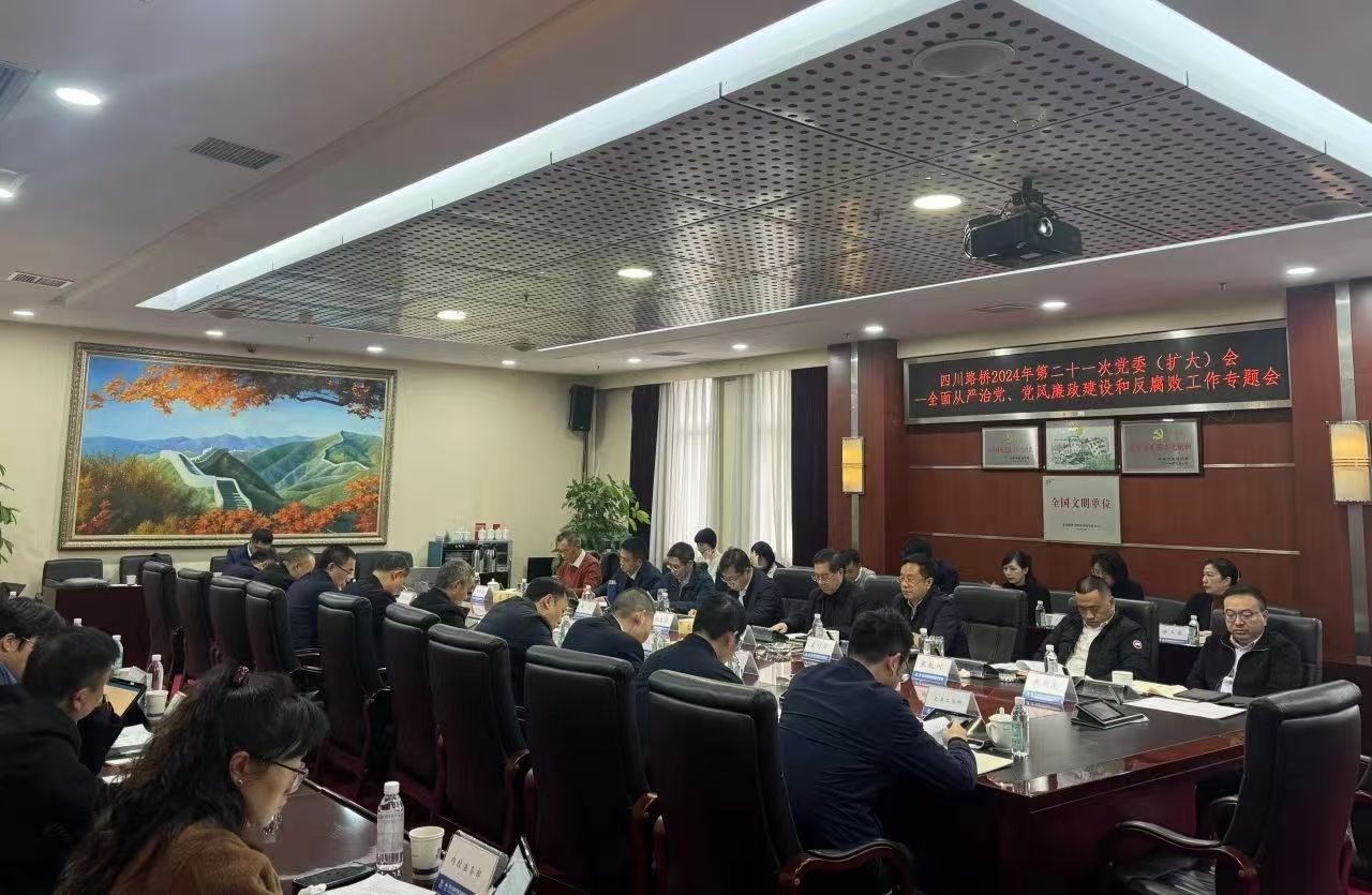 微信圖片_20241220092039.jpg 微信圖片_20241220092039.jpg