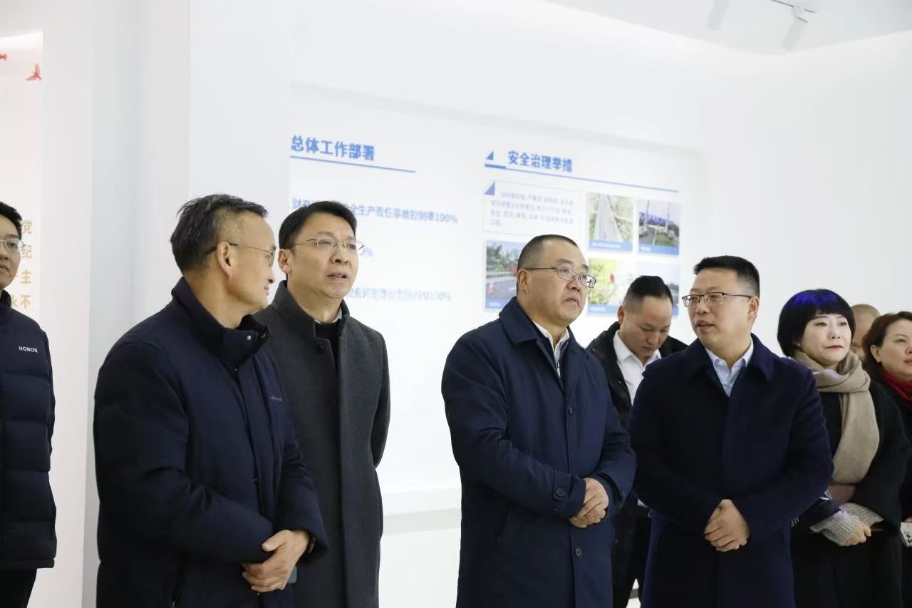 微信圖片_20241220094448.jpg 微信圖片_20241220094448.jpg