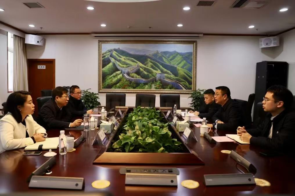 四川路橋與國家開發(fā)銀行四川省分行舉行銀企交流會