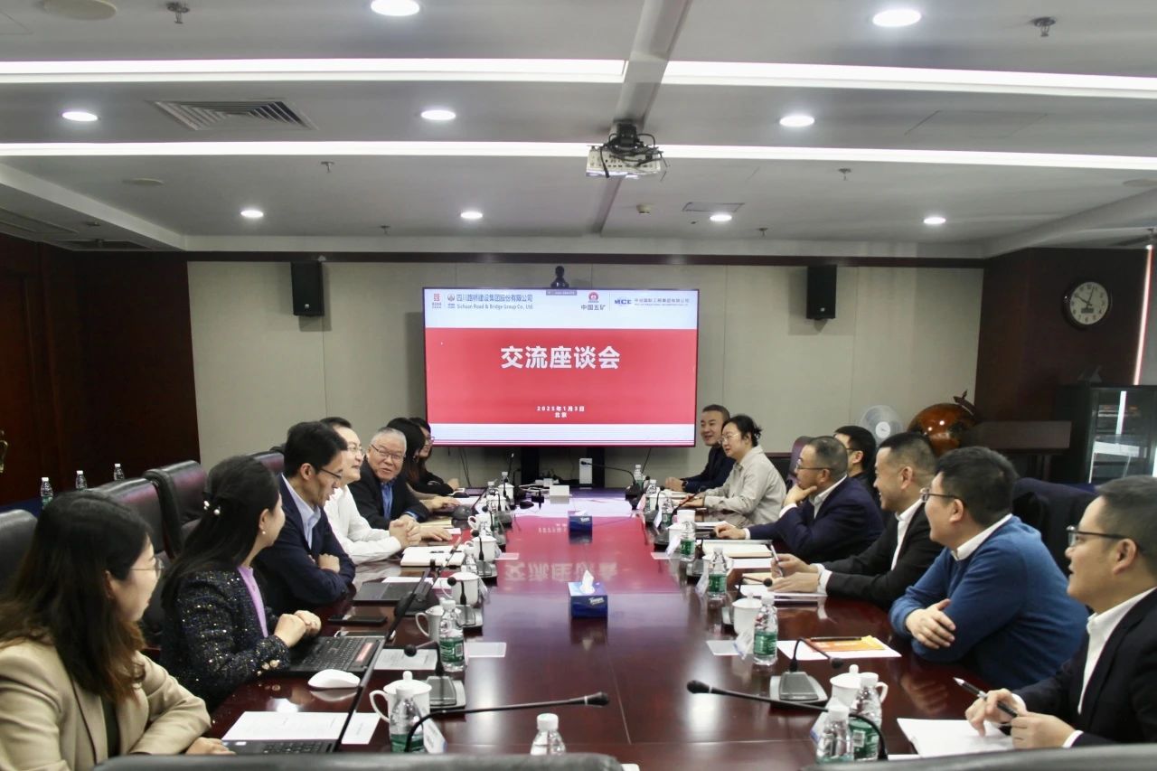 微信圖片_20250311110602.jpg 微信圖片_20250311110602.jpg