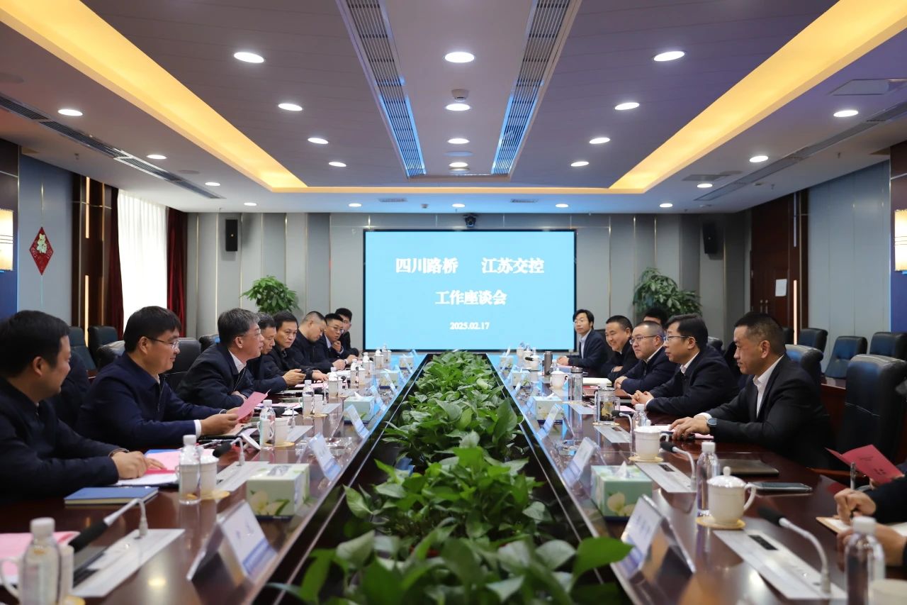 微信圖片_20250311114428.jpg 微信圖片_20250311114428.jpg