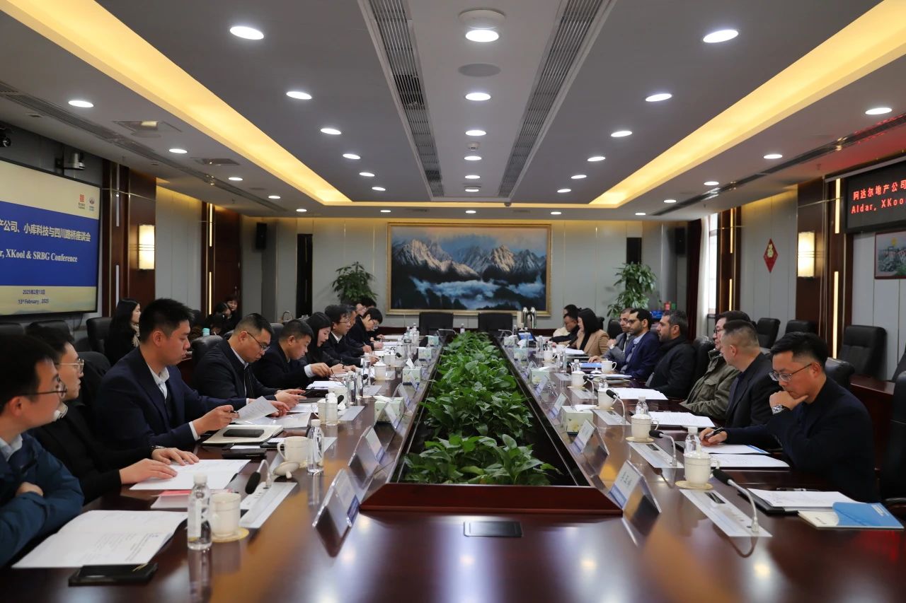 微信圖片_20250311114432.jpg 微信圖片_20250311114432.jpg