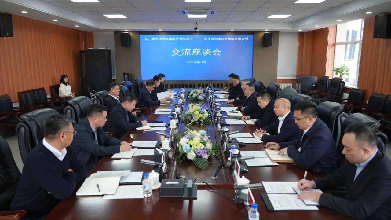 微信圖片_20250317091851.jpg 微信圖片_20250317091851.jpg