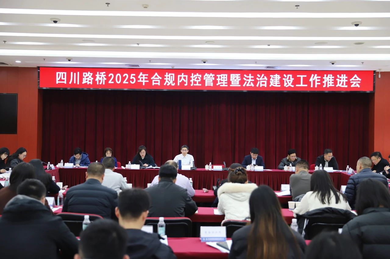 微信圖片_20250317092347.jpg 微信圖片_20250317092347.jpg