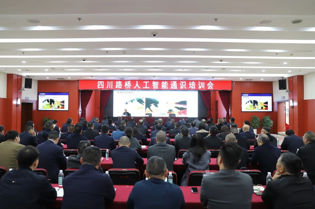 微信圖片_20250402095305.jpg 微信圖片_20250402095305.jpg