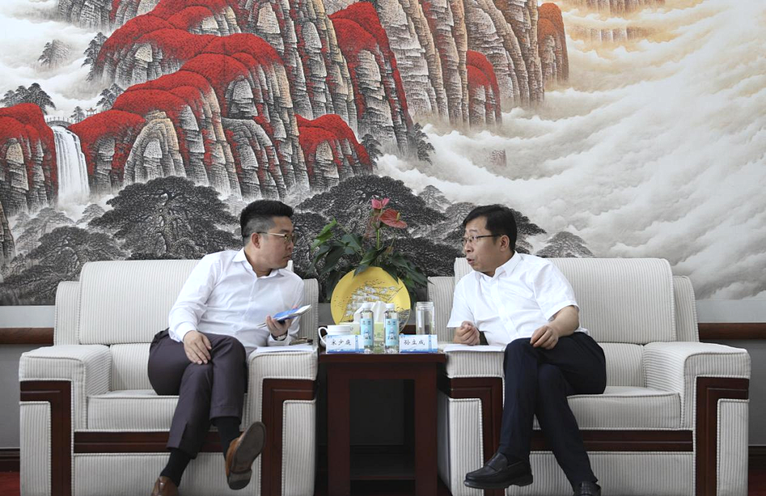 四川路橋與太平洋建設(shè)舉行座談