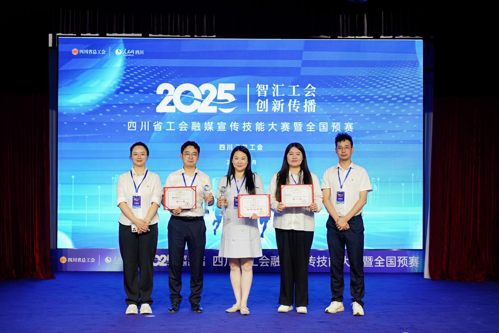 第一段后面 圖片輪播第一張.jpg